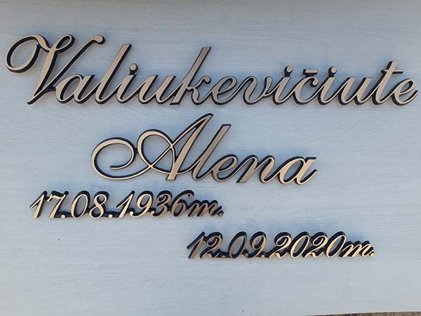 Алиминиевое фото